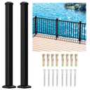 Egadis 2 Pack 2.56 in x 2.56 in x 39 in Aluminum Railing Post with Screws