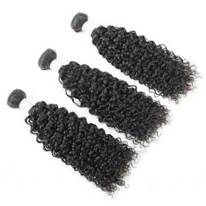 Kinkycurly Bundles Human Hair Weave Jerry Curl Hair 3 Bundles Kinky-curly 24 Inch 12A Brazilian Remy Hair Extensions Natural Color