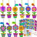 Winlyn 24 Sets Potted Flower Craft Kits DIY Potted Flower Ornaments Decorations Tulip Sunflower Foam Stickers Arts and Crafts for Kids Classroom Activities Birthday Spring Summer Camping Party Favors