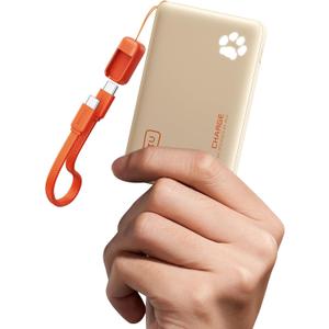 INIU Portable Charger, Ultra Slim 45W Fast Charging with Attached USB C Cable, 10000mAh Power Bank Battery Pack, Travel Essential Phone Powerbank for iPhone 17 16 Samsung S25 Google, Beige
