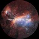 Realistic Discs - Discs for Ainael Meteor and Galaxy Projector, 5k Ultra HD Slide for Home Planetarium, 6 Discs Set Without Projector (Nebula 6)