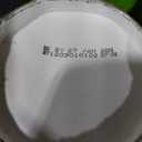 Minis, Funyuns Original, 2.875 oz Canister, Best By Jan 27, 2026