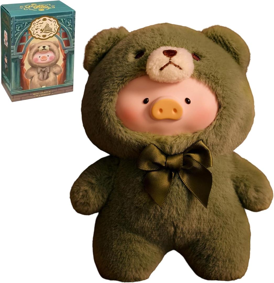 Lulu The Piggy Pig Vintage Bear Blind Box Figures 6PCs Plush Pendant Cute Collectible Toys Kawaii Birthday Gifts (Whole set)