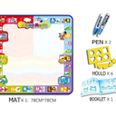 Kizzyea Kids Magic Water Mat, 78x78cm