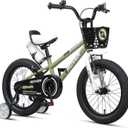 Glerc Rover Kids Bike, 12-18 Inch Boys Bike for 2-9 Years Old Children, Kids Bicycle with Water Bottle & Basket & Training Wheels, Multiple Colors, 16 Inch With Training Wheels & Kickstand
