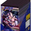 BANDAI One Piece Card Game The Seven Heroes of The Blue Sea Booster Box (OP-14) (Japanese) - 24 Packs