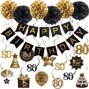 BRT Bearingshui Happy 80th Birthday Hanging Swirls Streamers Decoration, Happy Birthday Banner with Tissue Pompoms, Black and Gold 80 Years Old Birthday Party Hanging Backdrop Decorations