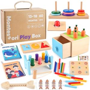 Wooden Montessori Toys for 1+ Year Old, 9-in-1 Learning Educational Set with 3-in-1 Activity Box, Pound Bench, Shape Puzzle, Cloth Books, Fishbone Matching & Ring Stacker