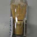 Taruzil Matcha Whisk, Matcha Bamboo Whisk, Matcha Whisks Set for Matcha Powder Handcrafted Organic Traditional Japanese Chasen, 100-Prong Matchas Stirrer Wisk Mixer Brush for Authentic Tea Preparation