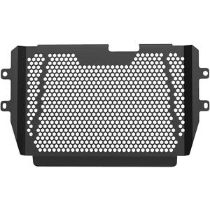 MT-03 2024 Radiator Grille Guard Cover Compatible with MT-03 MT-25 MT03 2015-2019-2020-2021-2022-2023-2024