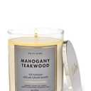 Bath & Body Works Mahogany Teakwood Single Wick Candle