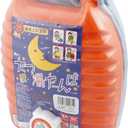 Japanese Hot Water Bottle [Yutanpo Japan Import] Size 2.6 liter