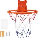 Silent Basketball Hoop Indoor, 13" Wall Mount Ball Hoop for Door, Foam Ball Professional Indoor Basketball Frame for Home (No Basketball)