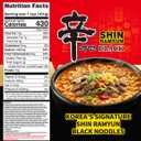 Nongshim Shin Black Noodle Soup, Spicy, 3.5 Ounce (Pack of 6) (EXP 07/09/27)
