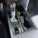 Carbon Fiber Gear Panel Center Console Cover for Toyota Camry 2025 2026 Easy to install, seamless fit, classy and beautiful modification, covers the piano black plastic that scratches, fingers, dusts.