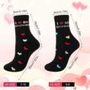 2 Pairs Couple Socks Romantic Gifts Funny Socks with I Love My Boyfriend/Girlfriend for Christmas Anniversary Valentine's Day Gifts