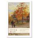 Picrit 22x34 Poster Frame, Picture Frame for Wall Mounting, White