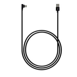 Cable for Charlie Rudder Pedals (Black)