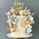 Blue Balls Cake Topper Boho Grass Cake Topper Blue White Gold Pearl Balls Happy Birthday Cake Decorations for Wedding Birthday Boho Themed Supplies (Blue)