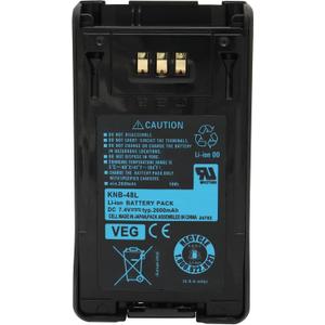2600mAh KNB-47L KNB-48L Replacement Li-ion Battery Compatible for Kenwood TK-5220 TK-5320 NX-200 NX-300