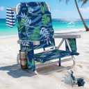 HOPERAN 5-Position Backpack Beach Chair for Adults with Lumbar Support | For Beach & Outdoor Adventures, Supports up to 330 Lbs with Cooler Bag, Cup Holder, Storage Pockets & Backpack Straps