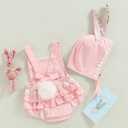 Toddler Baby Girl Easter Outfit Sister Mathing Clothes Bunny Romper/Dress Bodysuit with Rabbit Ear Tail Summer Clothes (Pink)