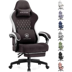 GTPLAYER Gaming Chair with Footrest Fabric Office Chair with Pocket Spring Cushion and Linkage Armrests, High Back Ergonomic Computer Chair with Lumbar Support Task Chair Brown