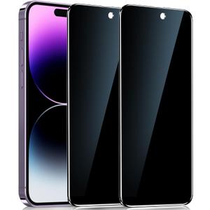 YMHML 2 Pack for iPhone 14 Pro Max Privacy Screen Protector, Upgrade Anti Spy Tempered Glass Privacy Screen for iPhone 14 Pro Max (6.7 Inch), Scratch Resistant Case Friendly