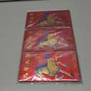 Luxury Red Envelopes Chinese New Year Horse Envelope 2026 Lunar New Year Red Packet Spring Festival, Birthday Wedding Glitter Paper Graceful Steed 36 Pcs