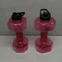 YOTAN Water Dumbbells Set, 2 PCS Water Weights for Pool Exercise, Pool Weights for Water Exercise Resistance, Aquatic Exercise Equipment for Aqua Therapy, Pool Fitness, Weight Loss (ROSE RED)