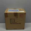 6 Pack Clear Storage Bins with Lids, 7 Quart Stackable Storage Boxes for Storage and Organization, Plastic Storage Containers with Lids, Plastic Bins with Handles for Office, Bedroom, Study Room