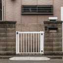 Gate Kit (1-1/2" pickets, White) - Lightweight Aluminum gate Package for Outdoor Patio, Deck and Garden use. Custom Size Build for DIY (48" max Opening). Hinges/Latch Included.