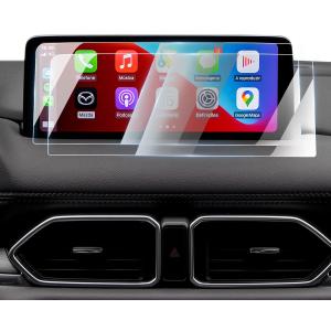 Karltys 2 Pack Screen Protector for 2021 2022 2023 2024 2025 Mazda CX5 and CX-9 10.25-Inch Touchscreen, 2025 CX-5 Accessories Navigation Display Protective Film Tempered Glass Anti Glare (Mazda CX-5 & CX-9 10.25 inch)