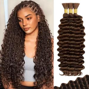 100 Percent Human Boho Braiding Hair Deep Wave Bulk Boho Hair for Braiding Curly Bundles Human Hair for Boho Braids Wet and Wavy Braiding Hair Extension No Weft (18inch,#4 Natural Brown)