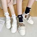 4 Pairs Funny Socks, Magnetic Holding Hands Socks, These Suit Both Men and Women (0, Black 2 Pairs&white 2 Pairs)