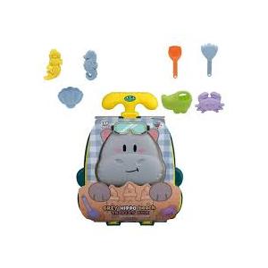 Beach Trolley Box Set Beach Fun (Blue)