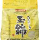 Tamanishiki Super Premium Short Grain Rice, 4.4-Pounds (EXP 05/07/26)