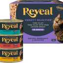 Reveal Natural Wet Cat Food, 12 Count, Grain Free, Limited Ingredient Canned Food for Cats, Fish and Chicken Variety in Broth, 2.47 oz Cans (EXP 02/19/28)
