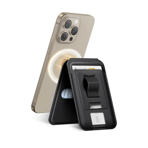 UGREEN for Magsafe Wallet, Magnetic Phone Wallet Compatible with iPhone with Finger Loop Grip, Adjustable Stand Compatible with iPhone 17 16 15 14 13 12 Series (Mini Not Included), Black