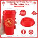 Willinglong 12 Sets Chinese New Year Gifts 2026 Year of The Horse 2026 16 oz Plastic Coffee Cup with Lid Horse Tumbler for Chinese Lunar Families Party Festive Decorations