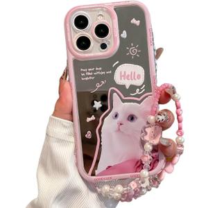 for iPhone 15 Pro Max Case, [Cute White Cat Pattern][Shiny Mirror Case][2-in-1 Bead Wrist Strap], Soft TPU Frame, Shockproof and Drop-Proof, Suitable for Women & Girls