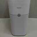 MOPUP Bathroom Trash Can, Automatic Bagging Garbage Can, 3.5 Gallon Slim Smart Small Plastic Trash Bin, Narrow Motion Sensor Trash Can for Bedroom, Office White