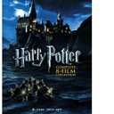 Harry Potter: Complete 8-Film Collection (DVD)