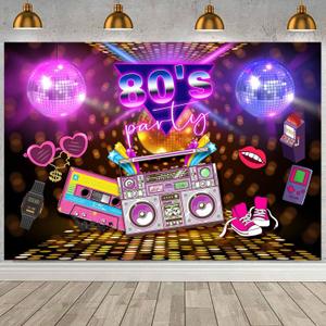 Sensfun 80's Party Backdrop Back to The 80s Retro Disco Ball Night Club Neon Birthday Photography Background Hip Hop Rock 1980s Party Decorations Let's Glow Crazy Photo Backdrops Studio Props 7x5ft