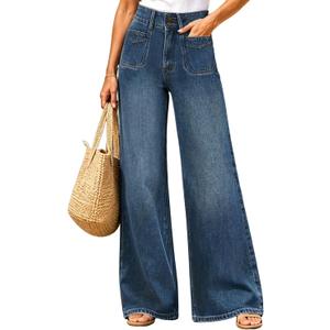 UPNET Women’s High Waisted Baggy Jeans – Stretchy Wide Leg Tummy Control Straight Leg Denim Pants Trendy Jeans for Women 2025 (Blue-14, Short)