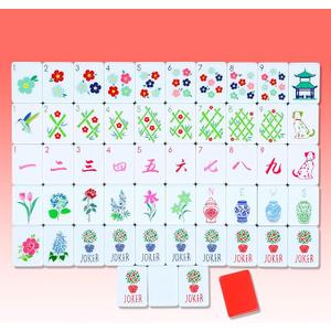 American Mahjong Sets 160 Mahjong Tiles Melamine Engraved Mah Jong Ideal for Home & Party Games(Stylish, Red)