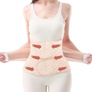 Trendyline Postpartum Belly Band Wrap: Abdominal Binder Post Surgery Postpartum Belly Wrap Post Partum Binder - C Section Recovery Support Belt Post Partum Girdle Stomach Hysterectomy Belly Band (Small, Beige)