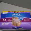Always Discreet Adult Diapers for Women, Incontinence Underwear, Postpartum Essentials, Disposable Briefs, Max Absorbency, Bladder Leak Protection, Small/Medium, 32ct