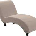 FantasDecor Chaise Lounge Cover Stretch Armless Chair Slipcover for Living Room Indoor Bedroom Soft Jacquard Fabric Machine Washable, Sand