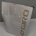 Giro Tremor MIPS (Universal Child (47-54 cm), Matte Glacier)